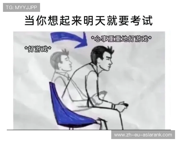 如何安慰一位总是打游戏打得很烂的男生让他重拾信心